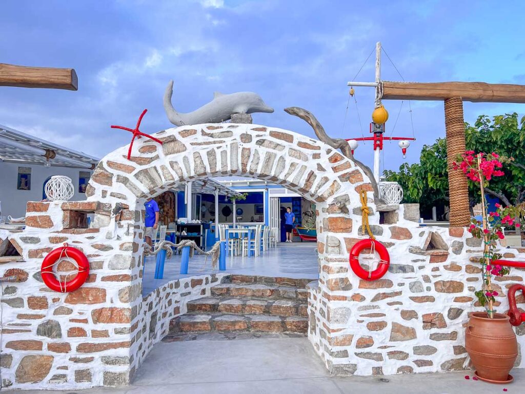 aneplora restaurant exterior view close to the local fisherman port