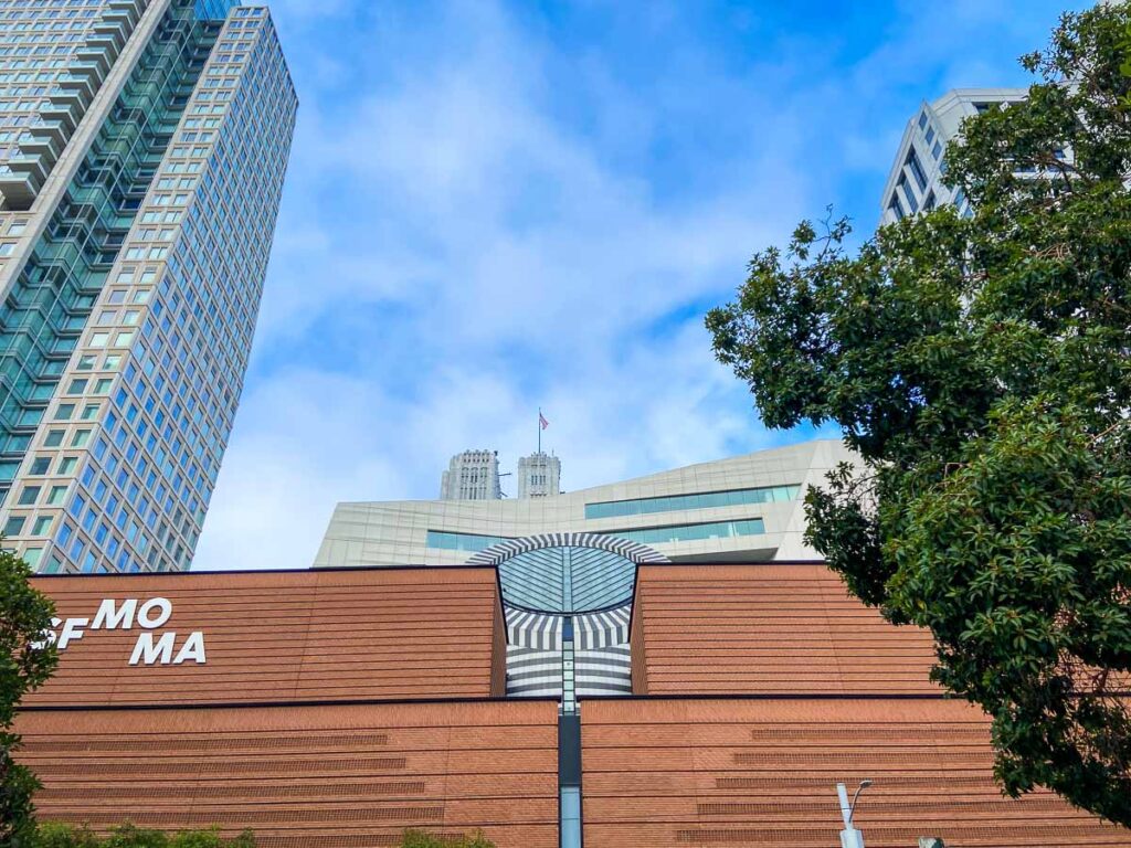 sf museum of modern art architecture building exterior view