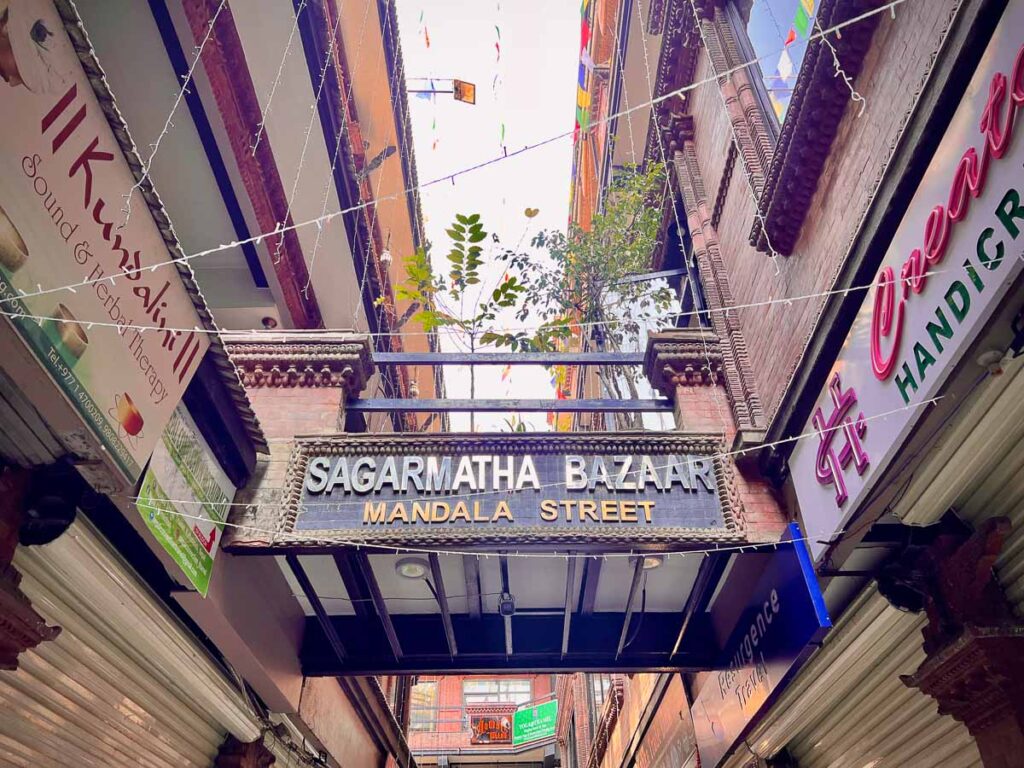 mandala walking street in the heart of thamel kathmandu