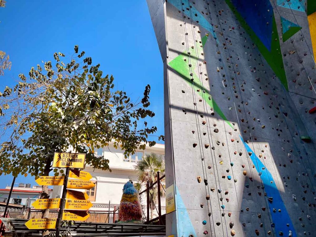 astrek rock climbing gym, one of two in thamel